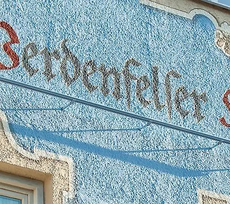 Ξενοδοχείο Werdenfelser Hof